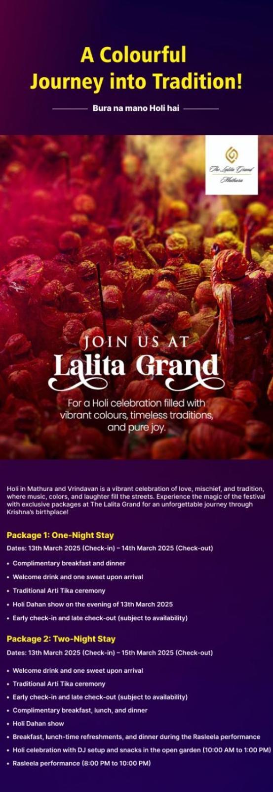 The Lalita Grand Mathura- Vrindavan Zewnętrze zdjęcie